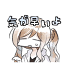 ゆるいべやスタンプ2（個別スタンプ：4）