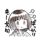 ゆるいべやスタンプ2（個別スタンプ：5）