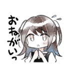 ゆるいべやスタンプ2（個別スタンプ：6）