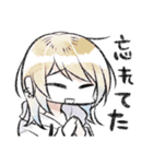 ゆるいべやスタンプ2（個別スタンプ：12）