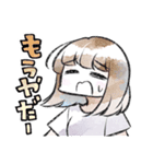ゆるいべやスタンプ2（個別スタンプ：15）