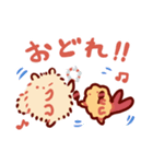 hometette！（個別スタンプ：11）