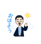 魔法使い！（個別スタンプ：5）