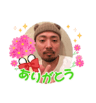 汰明のスタンプ1（個別スタンプ：3）