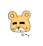 初めまして。太眉クマです。（個別スタンプ：1）