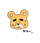 初めまして。太眉クマです。（個別スタンプ：3）