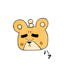 初めまして。太眉クマです。（個別スタンプ：4）