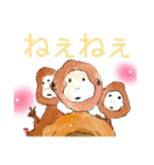 デカ文字 手描きほっこり絵と写真 猫犬魚（個別スタンプ：2）