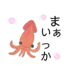 デカ文字 手描きほっこり絵と写真 猫犬魚（個別スタンプ：9）