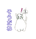 デカ文字 手描きほっこり絵と写真 猫犬魚（個別スタンプ：10）