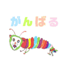 デカ文字 手描きほっこり絵と写真 猫犬魚（個別スタンプ：12）