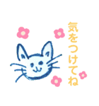 デカ文字 手描きほっこり絵と写真 猫犬魚（個別スタンプ：13）