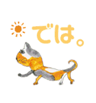 デカ文字 手描きほっこり絵と写真 猫犬魚（個別スタンプ：16）