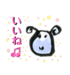 デカ文字 手描きほっこり絵と写真 猫犬魚（個別スタンプ：17）