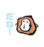 デカ文字 手描きほっこり絵と写真 猫犬魚（個別スタンプ：19）