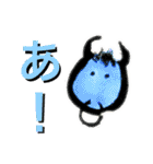 デカ文字 手描きほっこり絵と写真 猫犬魚（個別スタンプ：22）