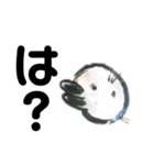 デカ文字 手描きほっこり絵と写真 猫犬魚（個別スタンプ：24）