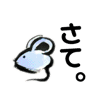 デカ文字 手描きほっこり絵と写真 猫犬魚（個別スタンプ：25）