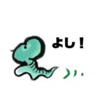 デカ文字 手描きほっこり絵と写真 猫犬魚（個別スタンプ：26）