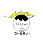 これ二回目です（個別スタンプ：12）