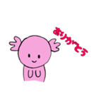 ウーパールーパー子（個別スタンプ：15）