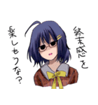 脳天気ちゃんと神経質ちゃん（個別スタンプ：1）