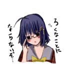 脳天気ちゃんと神経質ちゃん（個別スタンプ：4）