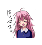 脳天気ちゃんと神経質ちゃん（個別スタンプ：14）