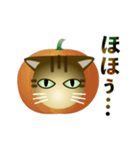 猫の日ごろ13 サビネコのハロウィン（個別スタンプ：36）