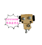 つぶらなロボット♪2（個別スタンプ：10）