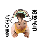 MSHのすたんぷ（個別スタンプ：11）