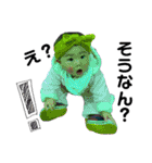 MSHのすたんぷ（個別スタンプ：13）