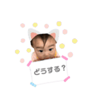 MSHのすたんぷ（個別スタンプ：16）