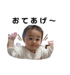 MSHのすたんぷ（個別スタンプ：19）