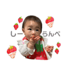 MSHのすたんぷ（個別スタンプ：27）