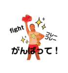 MSHのすたんぷ（個別スタンプ：31）