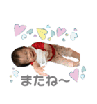 MSHのすたんぷ（個別スタンプ：32）
