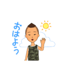 イケてる俺の日常会話（個別スタンプ：5）