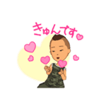 イケてる俺の日常会話（個別スタンプ：6）