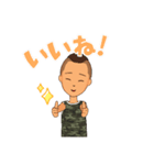 イケてる俺の日常会話（個別スタンプ：8）