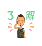 イケてる俺の日常会話（個別スタンプ：9）