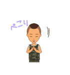 イケてる俺の日常会話（個別スタンプ：11）