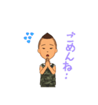 イケてる俺の日常会話（個別スタンプ：14）