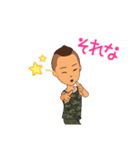 イケてる俺の日常会話（個別スタンプ：15）