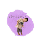 fuakumalinestamp.tourikun（個別スタンプ：16）