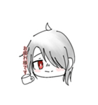 うちの子たちダゾ！（個別スタンプ：3）