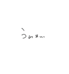 うちの子たちダゾ！（個別スタンプ：7）