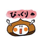 くり マロン 秋のほんわかスタンプ（個別スタンプ：7）