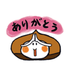 くり マロン 秋のほんわかスタンプ（個別スタンプ：8）