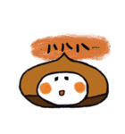 くり マロン 秋のほんわかスタンプ（個別スタンプ：16）